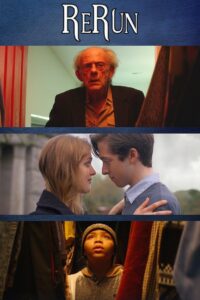 Перезагрузка (2018)