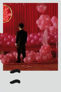 Один и два (2000)