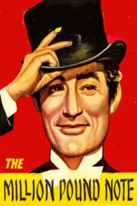 Банковский билет в миллион фунтов стерлингов (1954)