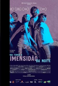 Впереди целая тёмная ночь (2019)