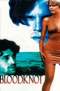 Кровные узы (1995)