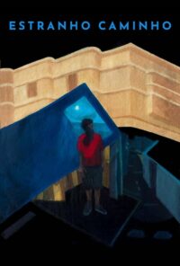 Странный путь (2023)