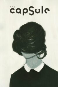 Капсула (2012)