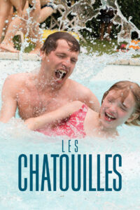 Щекотка (2018)