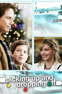 Встречая и провожая (2003)