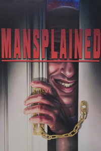 Менсплейнинг (2023)