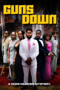 Смертельная игра (2023)