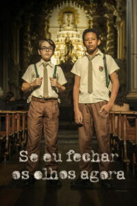 Если я сейчас закрою глаза (2018)