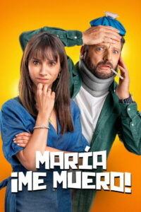 Мария, я умираю (2024)