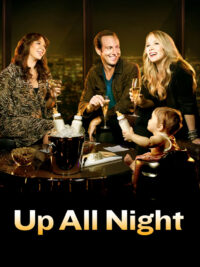 Всю ночь напролёт (2011)