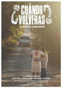 Когда ты вернешься? (2022)