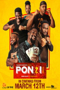 Схема Понци (2021)