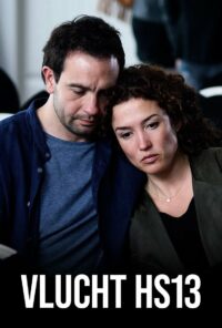 Резня в психушке (1987)