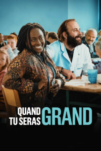 Когда ты вырастешь (2023)