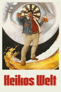 Мир Хайко (2021)