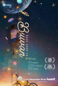 Где-то в космосе (2024)