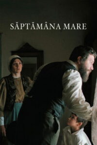 Страстная неделя (2024)