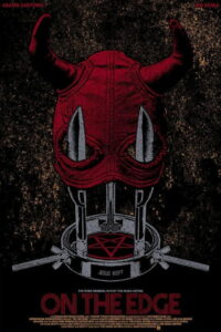 На грани (2022)