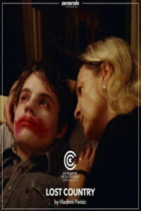 Изгубљена земља (2023)