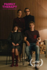 Семейная терапия (2024)
