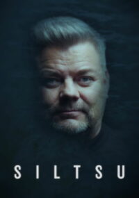 Спайк и Тайк (1957)