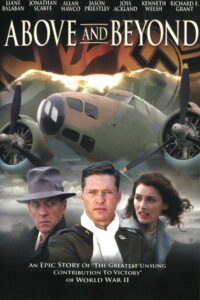 Далекие уголки (2006)