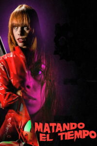Убивая время (2022)