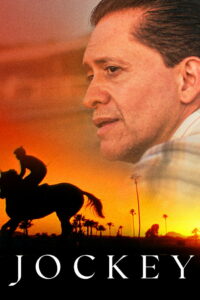Жокей (2021)