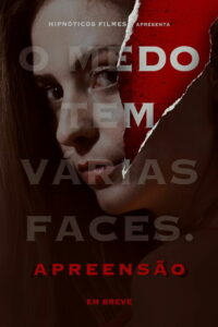 Предчувствие (2021)