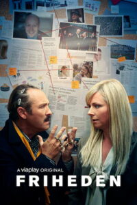 За и против (2018)