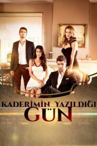 Любовь против судьбы (2014)