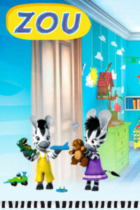 Непоседа Зу (2012)
