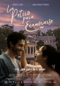 Уединиться, чтобы влюбиться (2024)