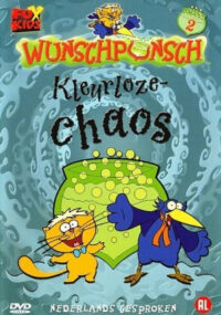 Вуншпунш (2001)