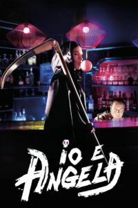 Я Анжела (2021)