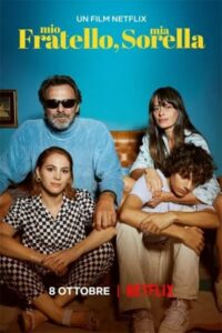 Мой брат, моя сестра (2021)