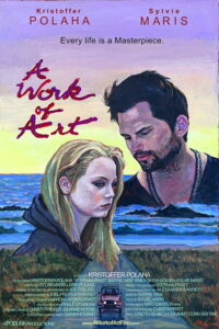 Предметы искусства (2022)