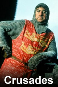 Крестовые походы (1995)