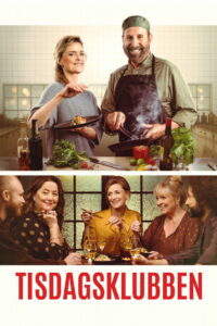 Клуб вторника (2022)