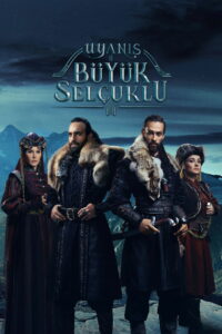 Пробуждение: Великие Сельджуки (2020)