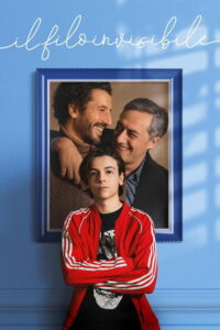 Невидимая нить (2022)