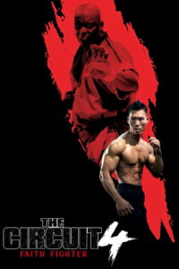 Вихрь 4: боец веры (2024)