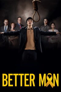 Лучший человек (2013)