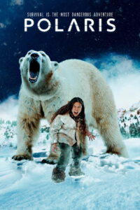 Полярис (2022)