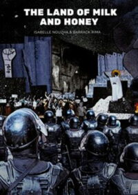 Земля обетованная (2022)