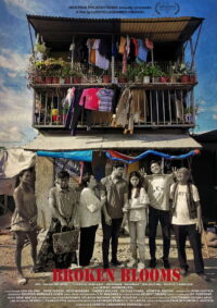 Сломанные цветы (2022)