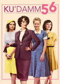 Ку’дамм 56 (2016)