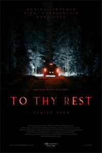 К твоему упокоению (2025)
