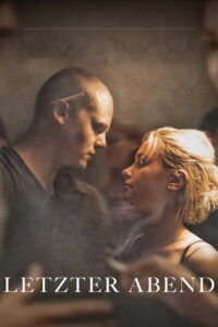 Прощальный вечер (2023)