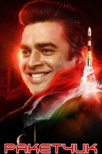 Ракетчик (2022)